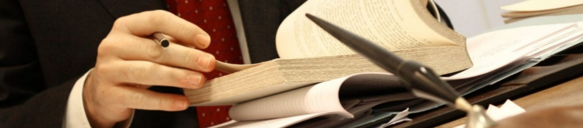 Рецензирование Рецензирование